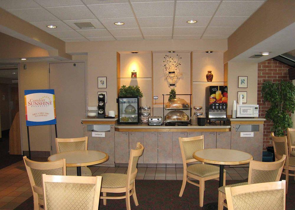 Comfort Inn & Suites Madison - Airport Étterem fotó